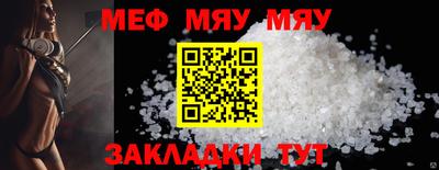 героин Анжеро-Судженск