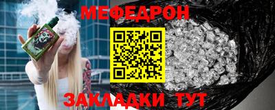 кокаин колумбия Ангарск