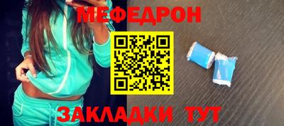 героин Анжеро-Судженск