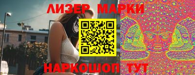 кокаин колумбия Ангарск