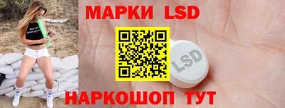 скорость mdpv Анапа