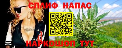 скорость mdpv Анапа