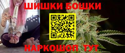 скорость mdpv Анапа