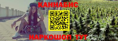 скорость mdpv Анапа