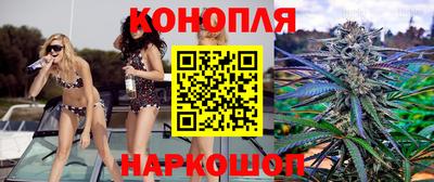 кокаин колумбия Ангарск