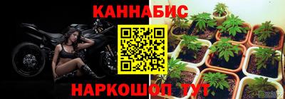 скорость mdpv Анапа