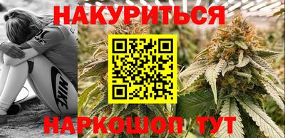 кокаин колумбия Ангарск