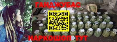 кокаин колумбия Ангарск