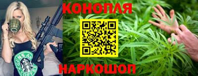 кокаин колумбия Ангарск