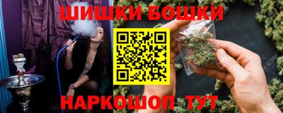 скорость mdpv Анапа