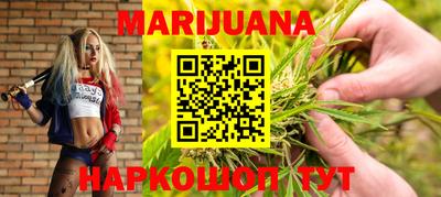 кокаин колумбия Ангарск