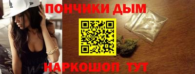 скорость mdpv Анапа