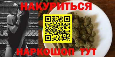 кокаин колумбия Ангарск