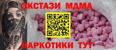 кокаин колумбия Ангарск