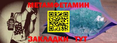кокаин колумбия Ангарск