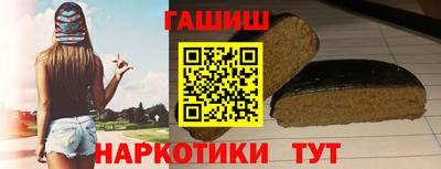скорость mdpv Анапа