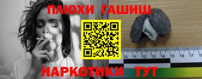 скорость mdpv Анапа