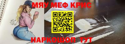 кокаин колумбия Ангарск