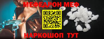 кокаин колумбия Ангарск
