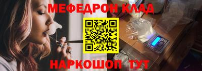 кокаин колумбия Ангарск