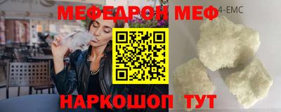 героин Анжеро-Судженск