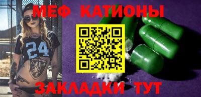 героин Анжеро-Судженск