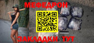 героин Анжеро-Судженск