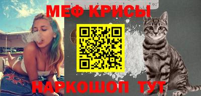 героин Анжеро-Судженск